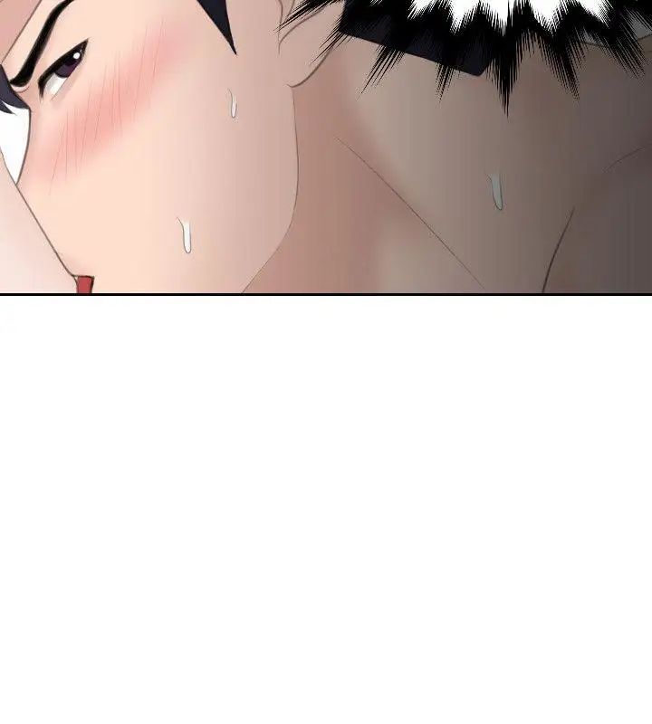 熟女的滋味第14话-加疼鹰的猎物