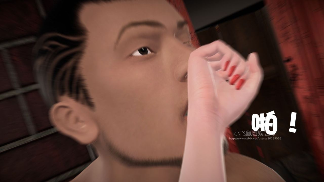 [3D]蹂躏女刑警之女警炼狱第01话