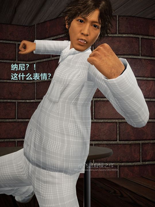 [3D]蹂躪女刑警之女警煉獄第01話