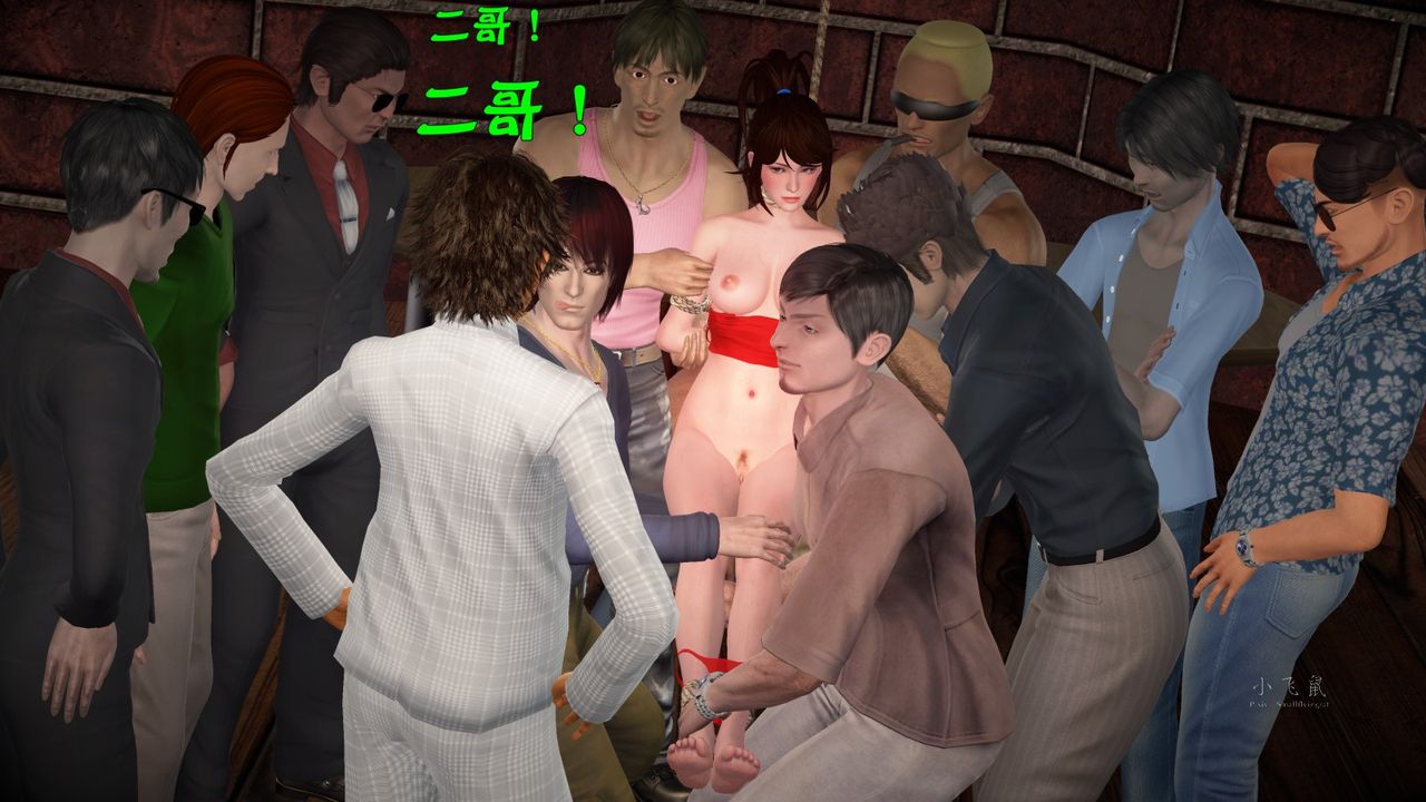 [3D]蹂躏女刑警之女警炼狱第04话