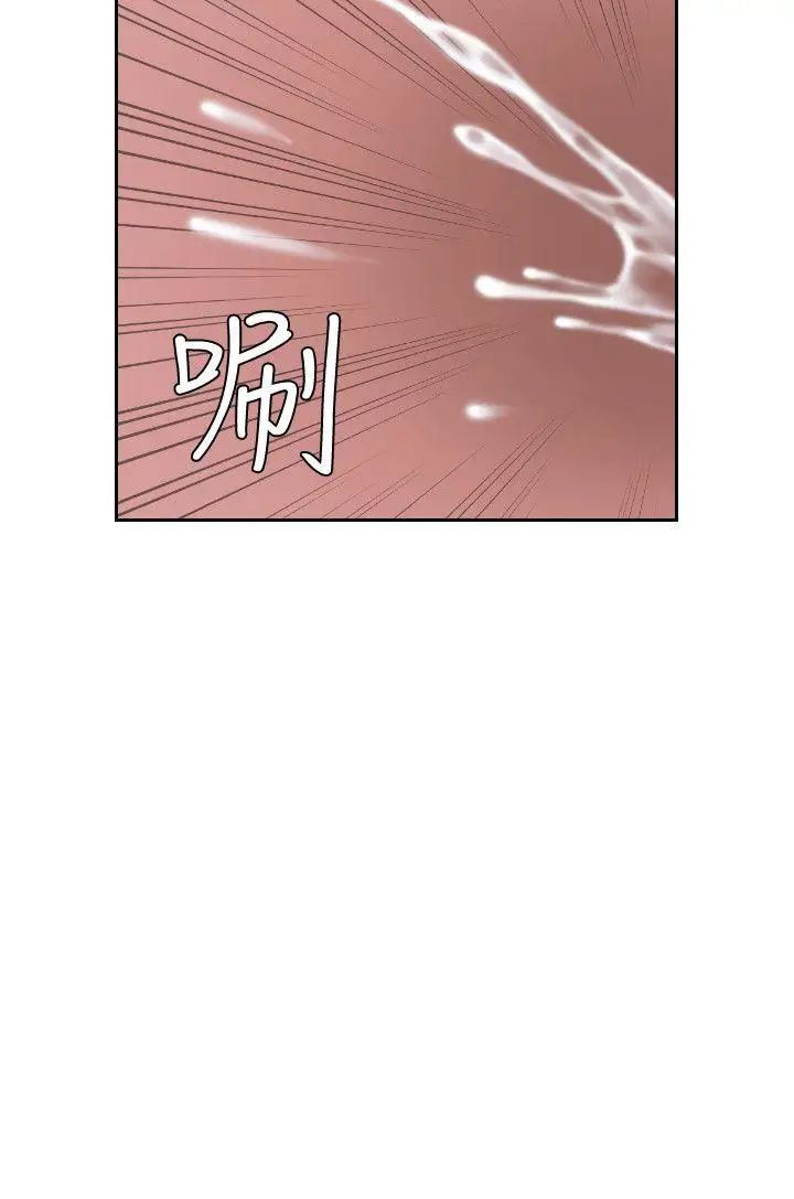 熟女的滋味第22話-舔到妳高潮