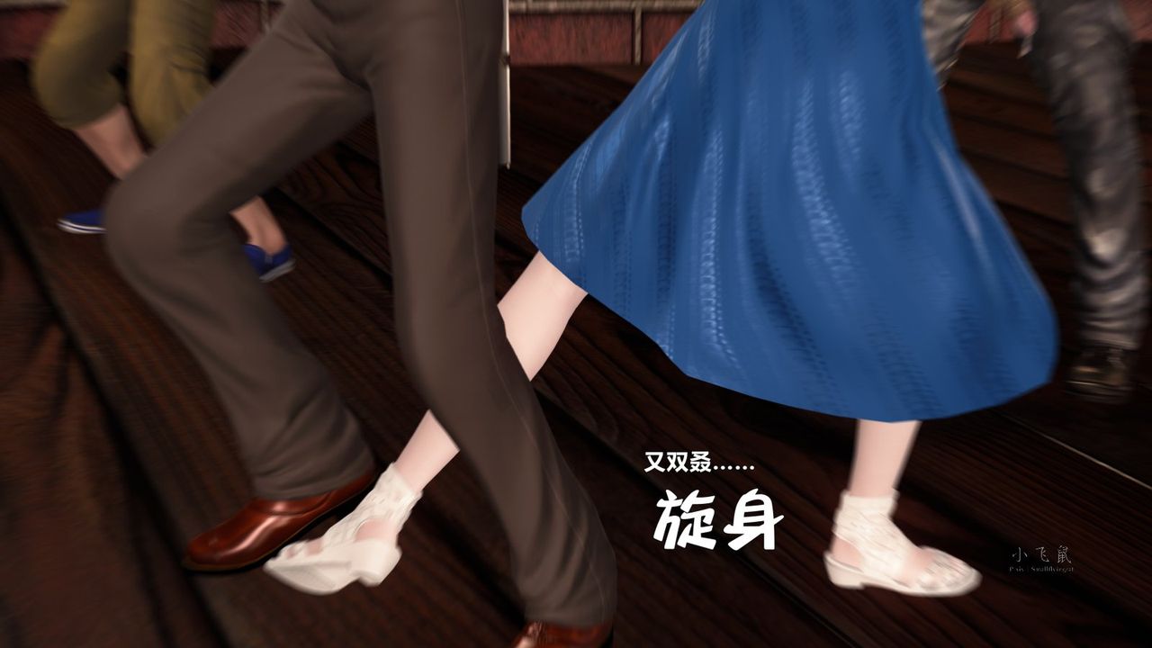 [3D]蹂躏女刑警之女警炼狱第07话