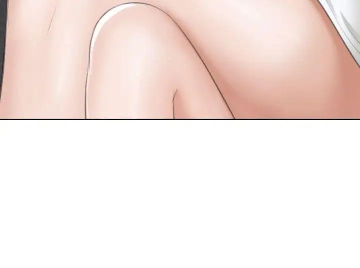 熟女的滋味第24話-誰叫你不懂珍惜!