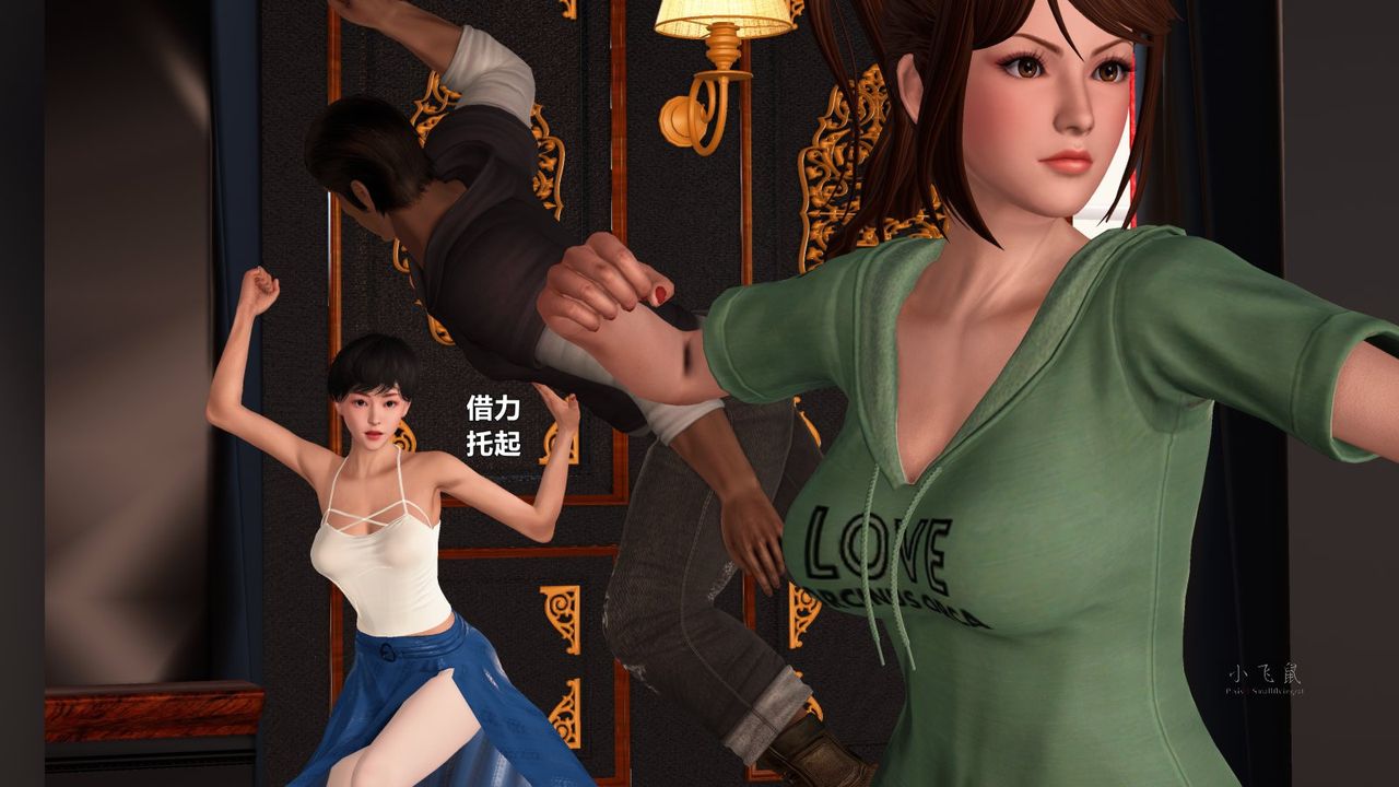 [3D]蹂躏女刑警之女警炼狱第08话