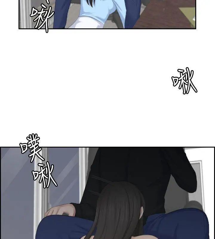 熟女的滋味最終話-最喜歡叔叔了