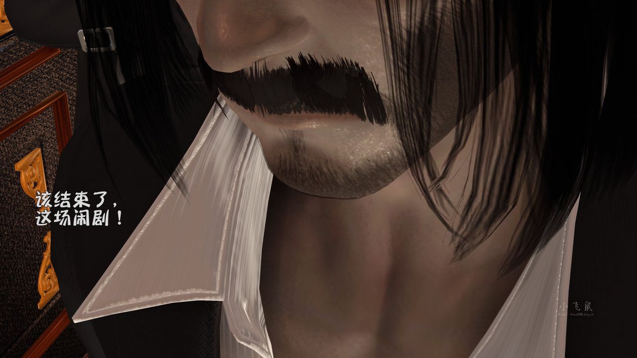 [3D]蹂躏女刑警之女警炼狱第09话