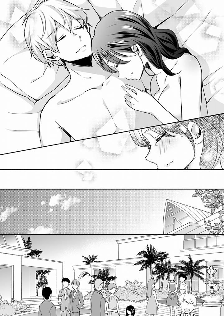 未经许可禁止插入最终话