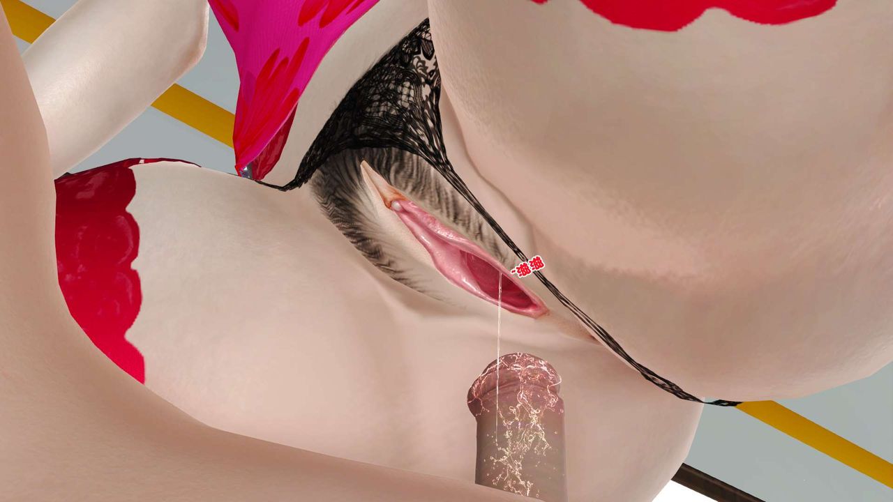 [3D]妓母第28话-最终话