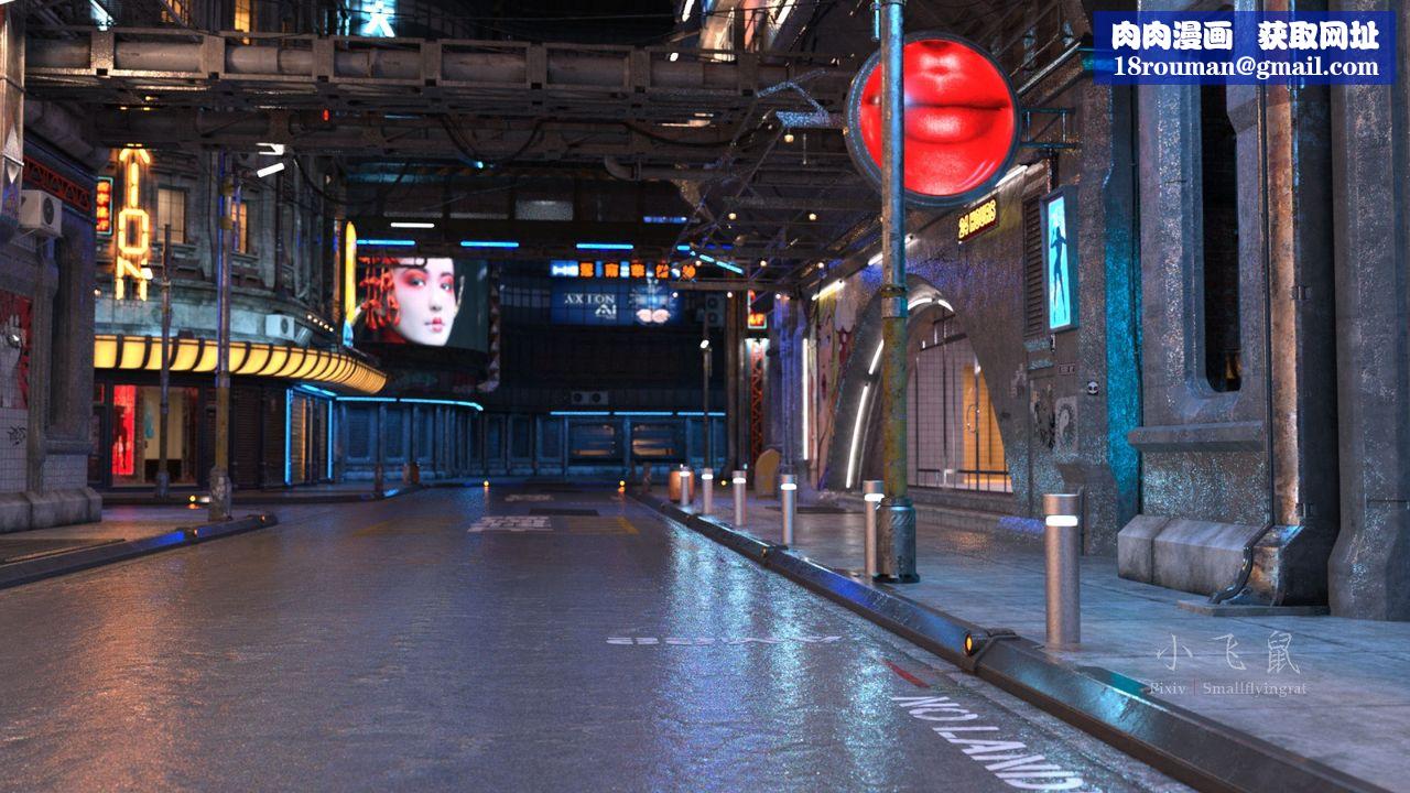 [3D]蹂躏女刑警之女警炼狱第11话