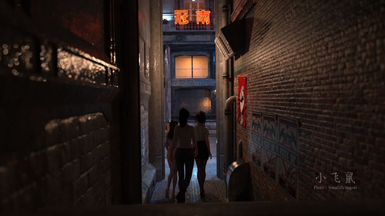 [3D]蹂躪女刑警之女警煉獄第11話