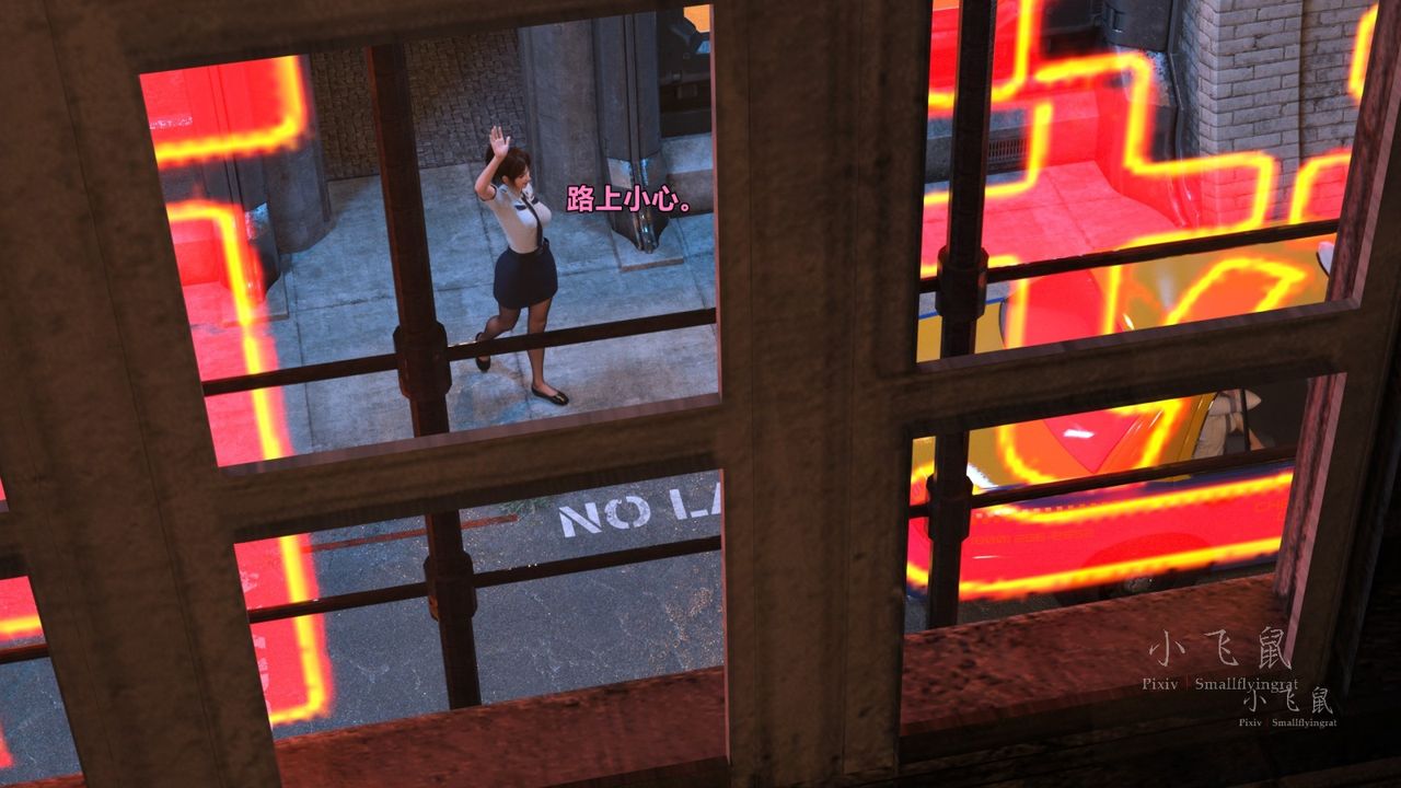 [3D]蹂躏女刑警之女警炼狱第11话