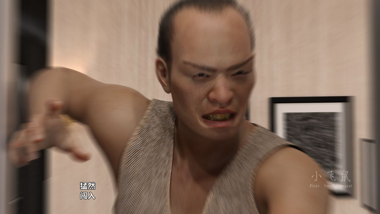 [3D]蹂躏女刑警之女警炼狱第11话