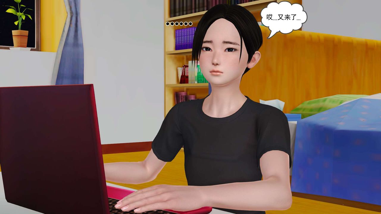 [3D]妓母第28话-最终话