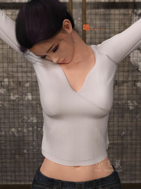 [3D]蹂躏女刑警之女警炼狱第12话