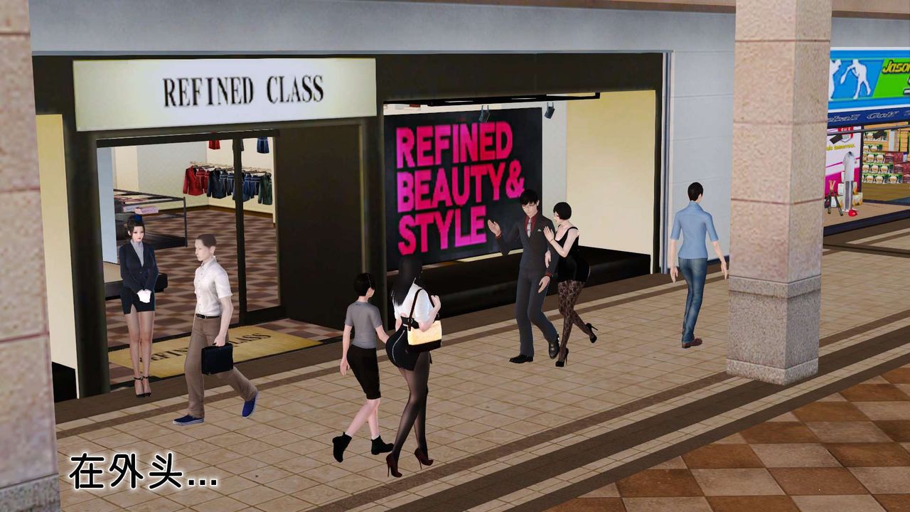 [3D]妓母第28話-最終話