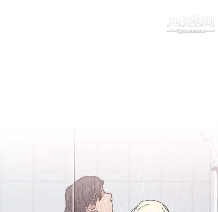 没种又怎样第17话