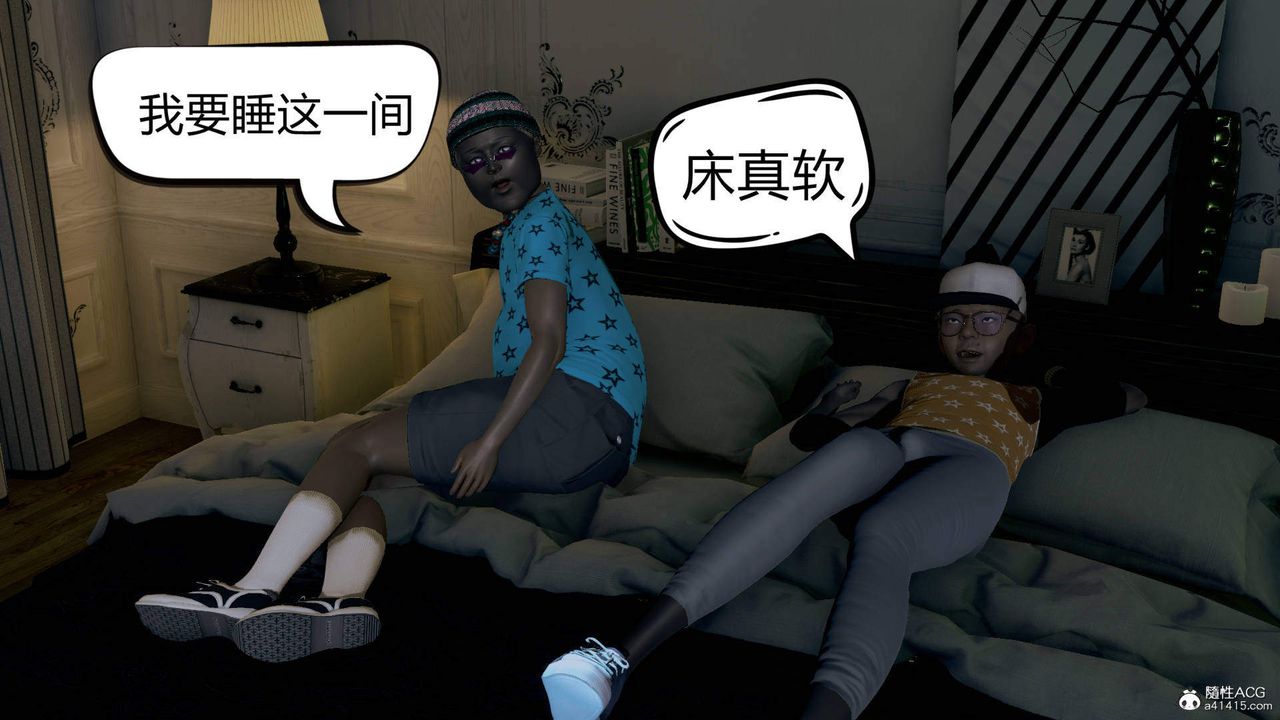 [3D]在你媽媽傢第01話