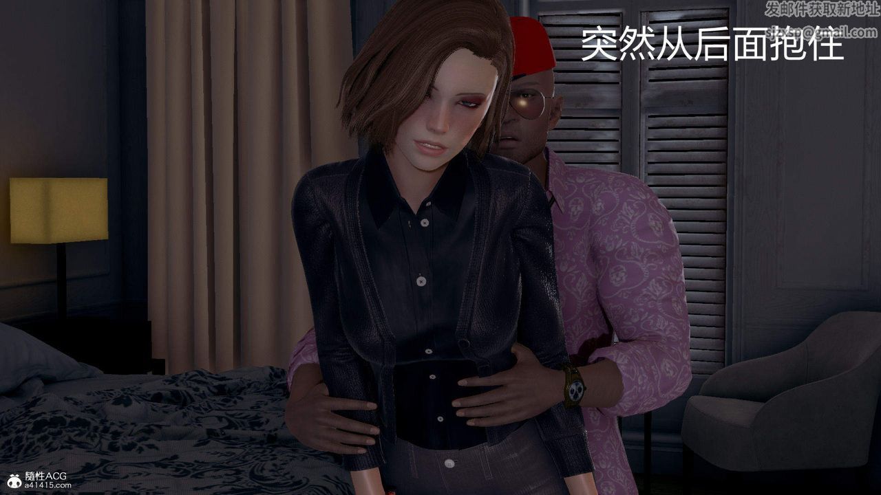 [3D]在你妈妈傢第01话