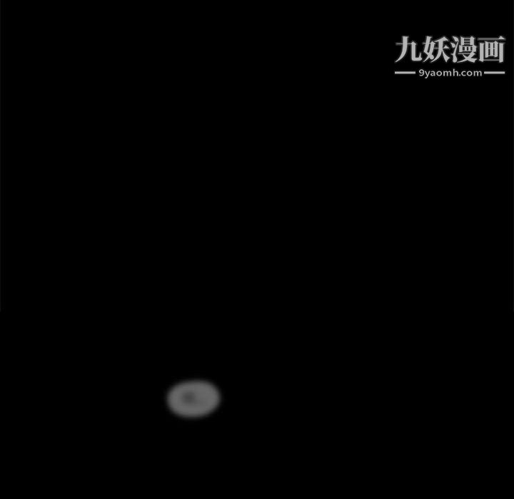 [3D]电影院第02话