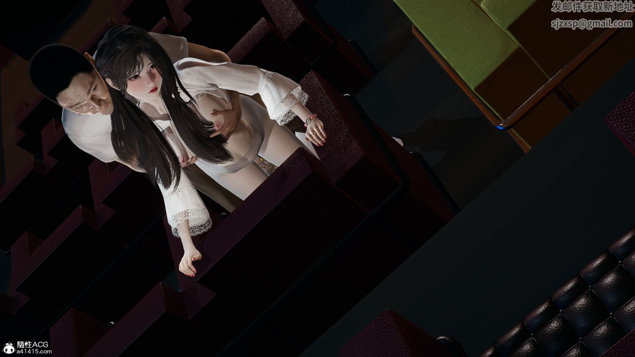 [3D]电影院第04话