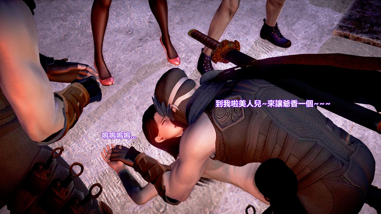 [3D]正義聯盟成立-達克賽德入侵第02話