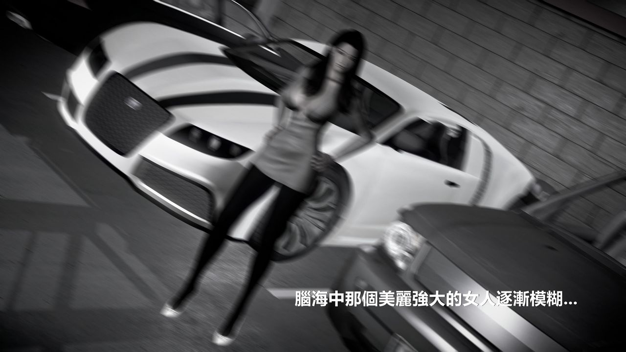 [3D]正义联盟成立-达克赛德入侵第02话