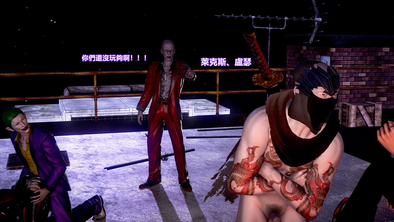 [3D]正义联盟成立-达克赛德入侵第02话