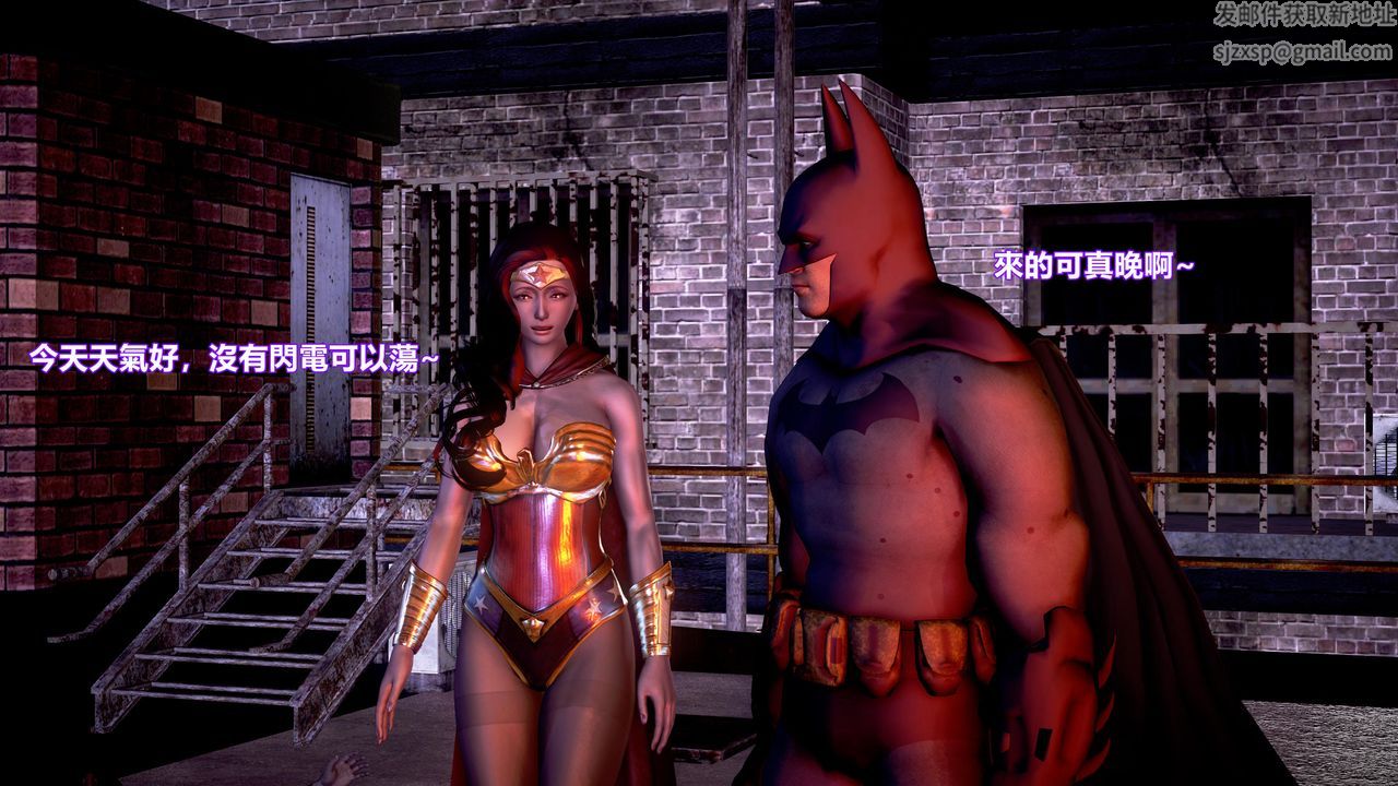 [3D]正义联盟成立-达克赛德入侵第02话