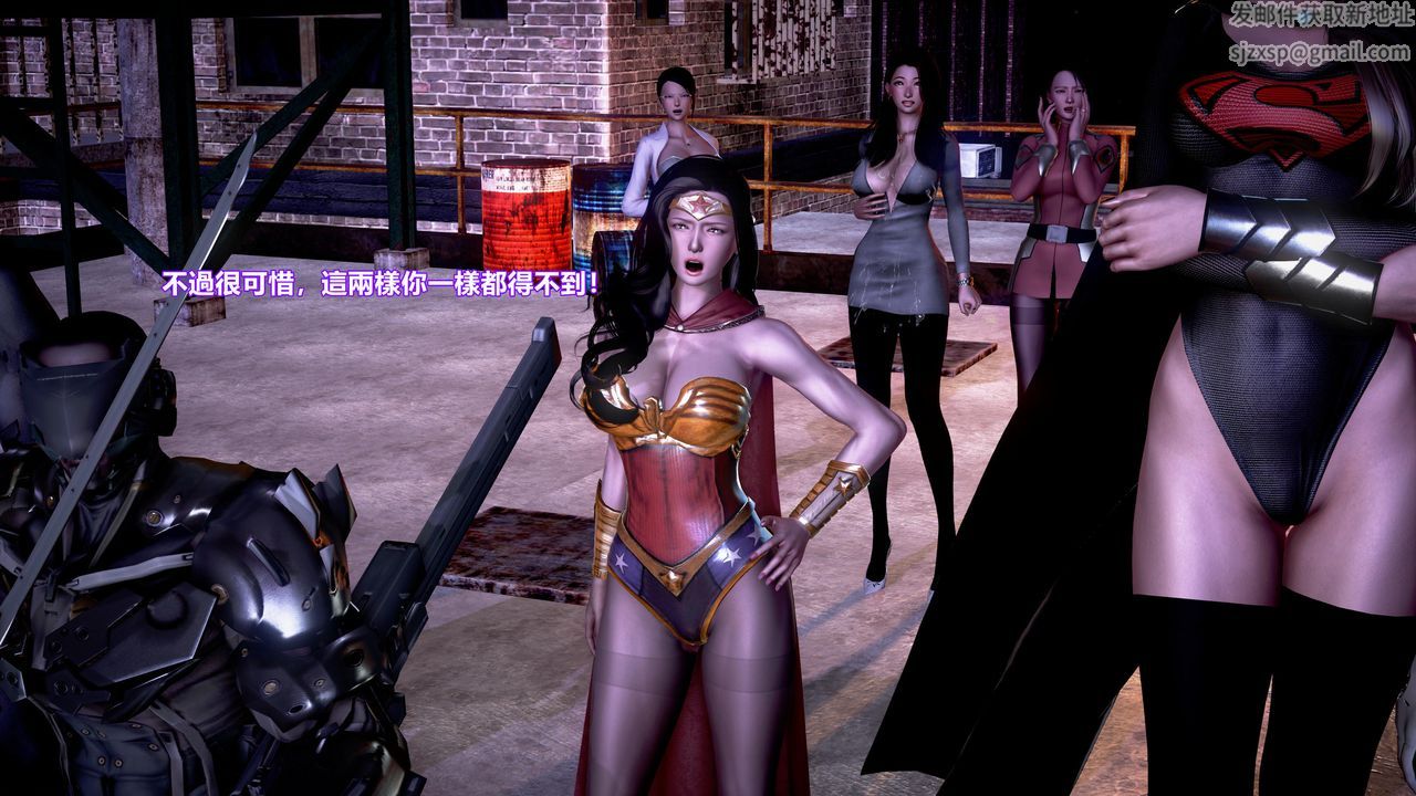 [3D]正义联盟成立-达克赛德入侵第02话