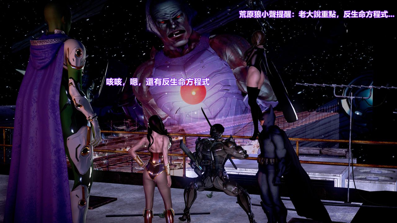 销魂之手第19话-罗护士源源不绝的性慾