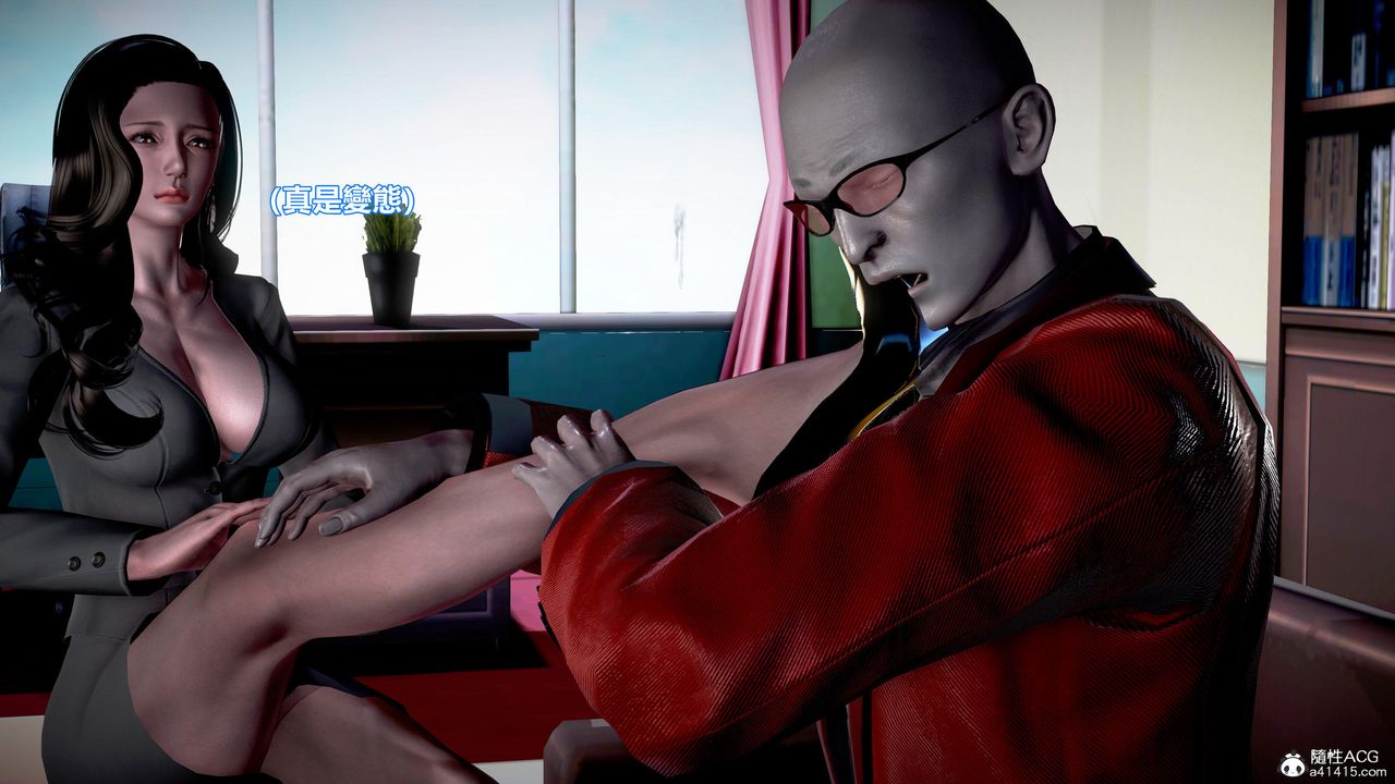 [3D]正義聯盟成立-達克賽德入侵第04話