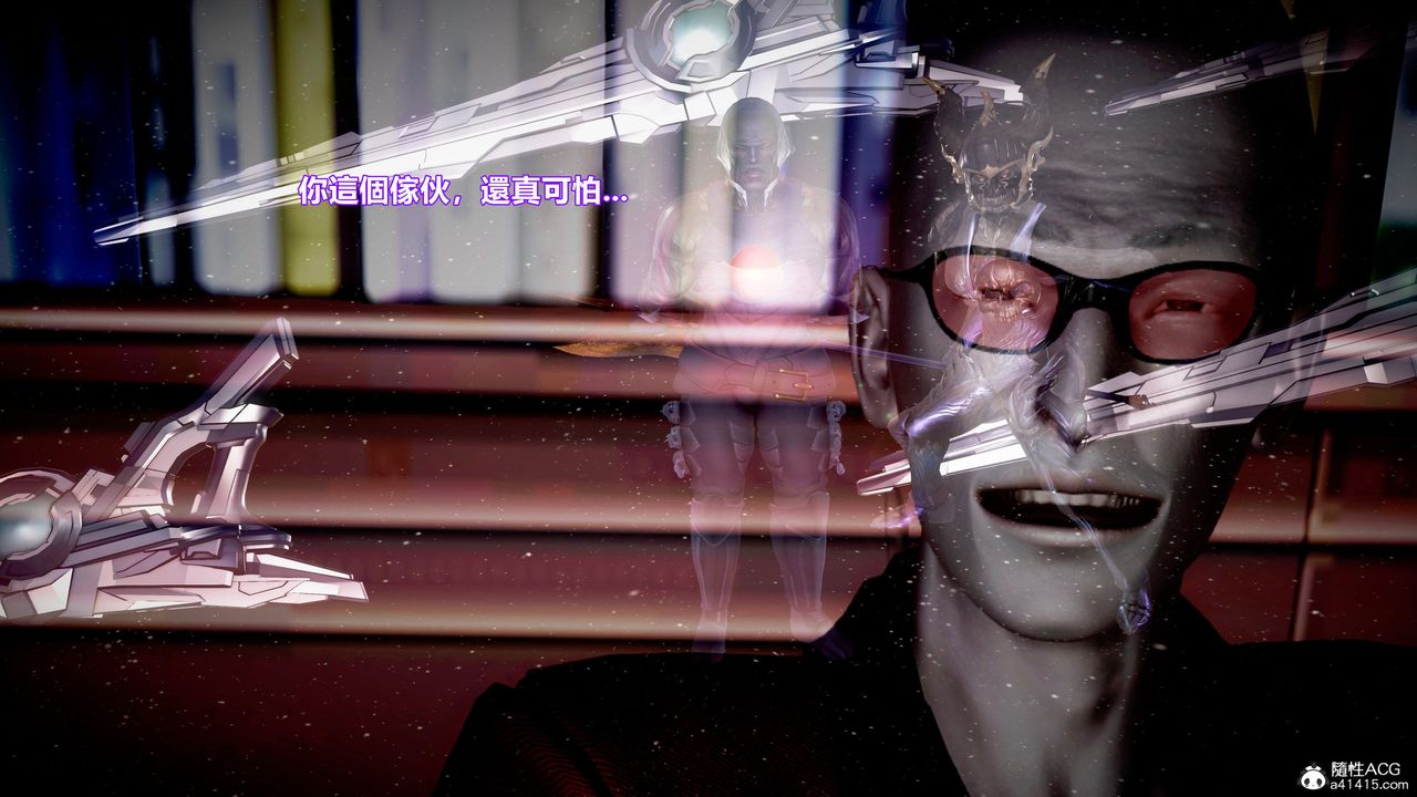 [3D]正義聯盟成立-達克賽德入侵第05話