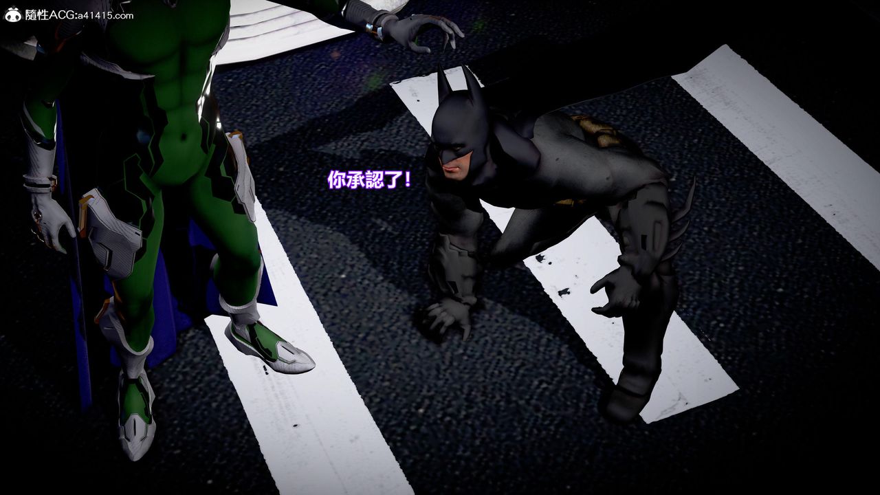 [3D]正義聯盟成立-達克賽德入侵第06話