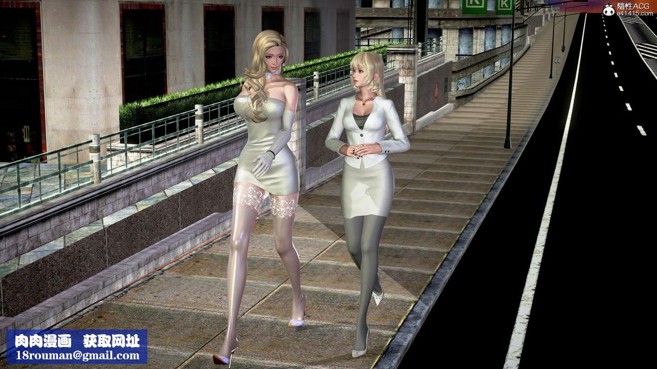 [3D]正义联盟成立-达克赛德入侵第06话