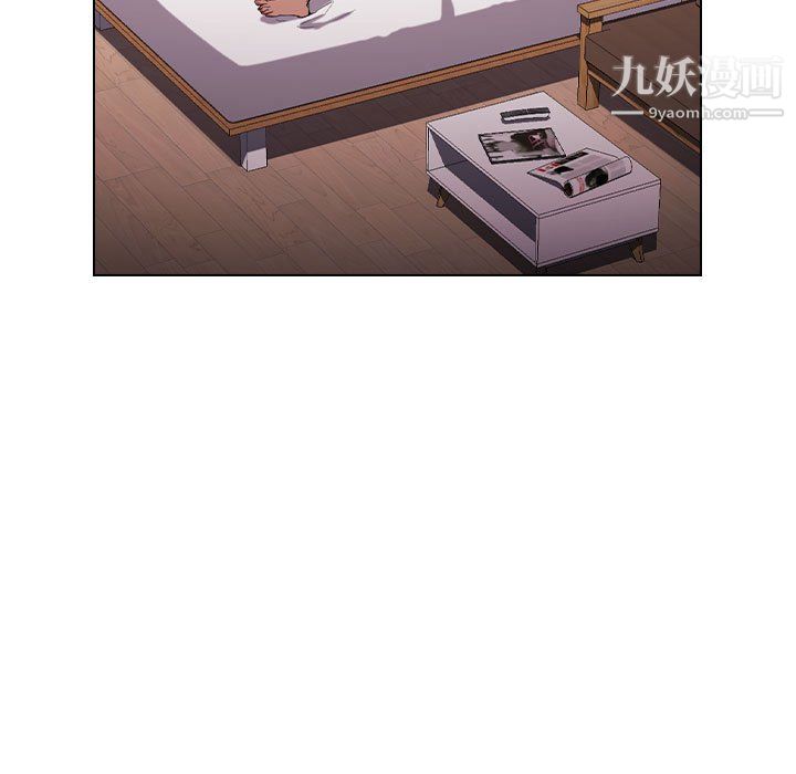 沒種又怎樣第23話