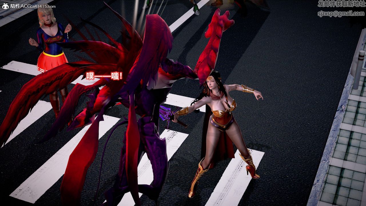 [3D]正义联盟成立-达克赛德入侵第07话