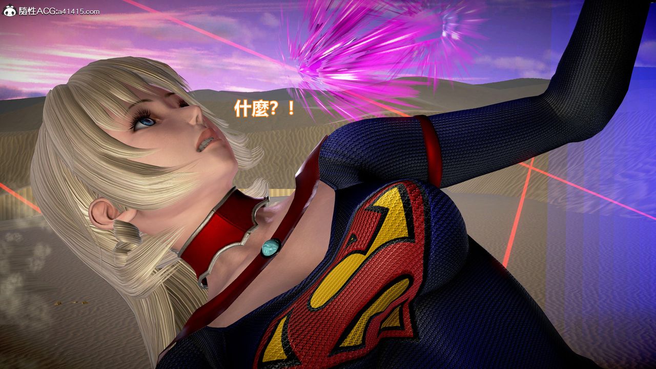 [3D]正義聯盟成立-達克賽德入侵第08話