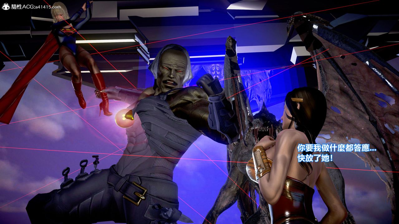 [3D]正義聯盟成立-達克賽德入侵第08話