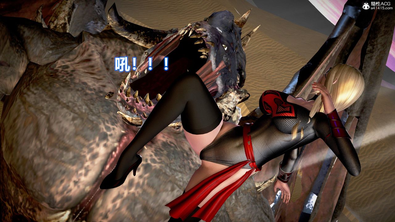 [3D]正义联盟成立-达克赛德入侵第09话