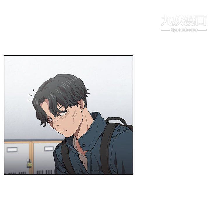 没种又怎样第24话