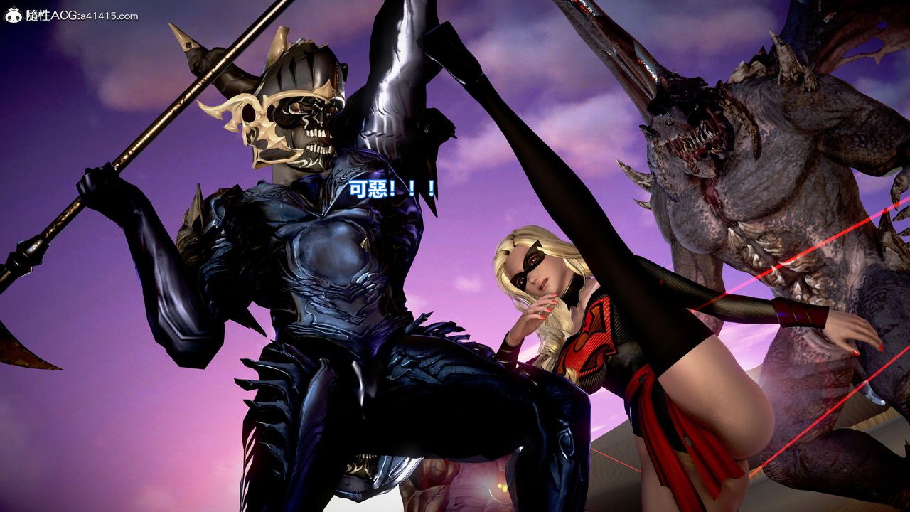 [3D]正义联盟成立-达克赛德入侵第09话