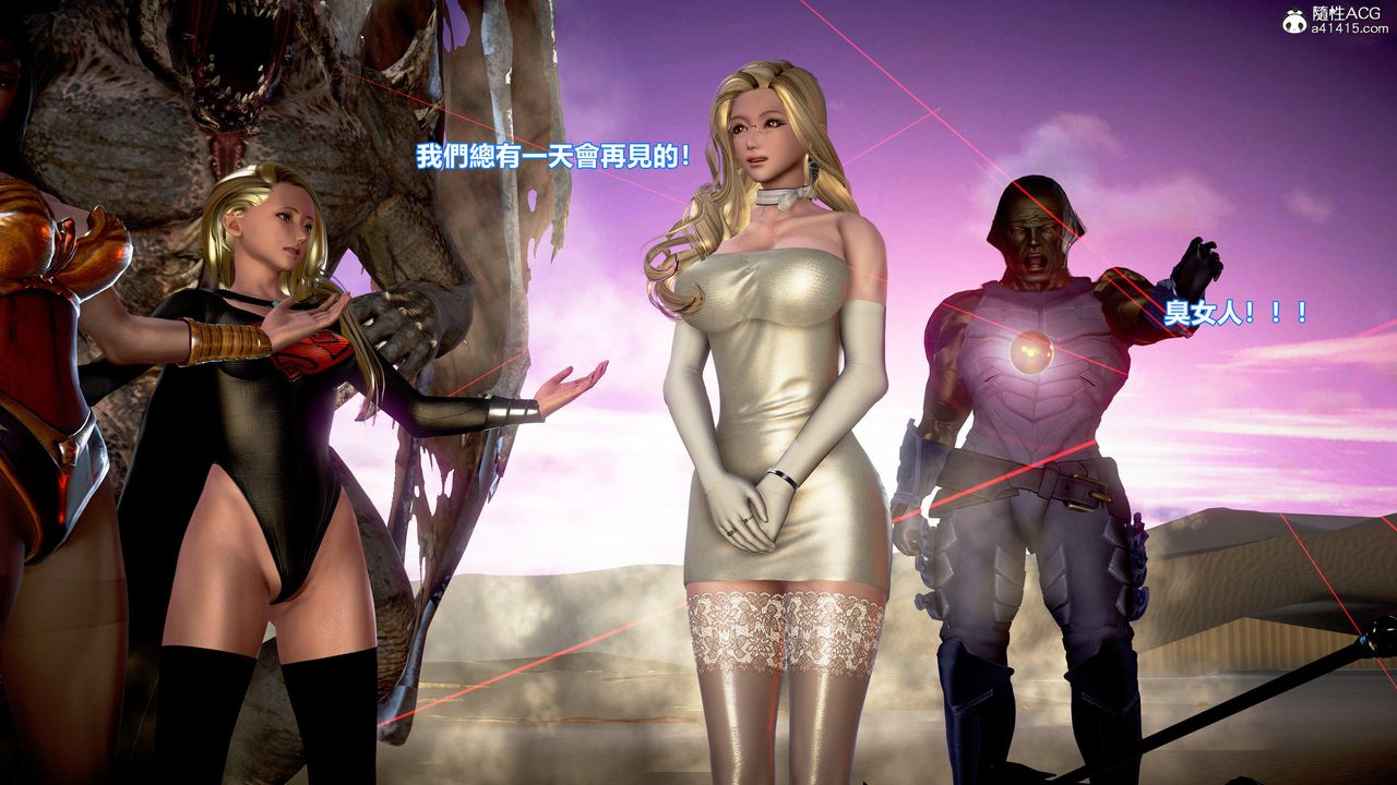 [3D]正义联盟成立-达克赛德入侵第10话