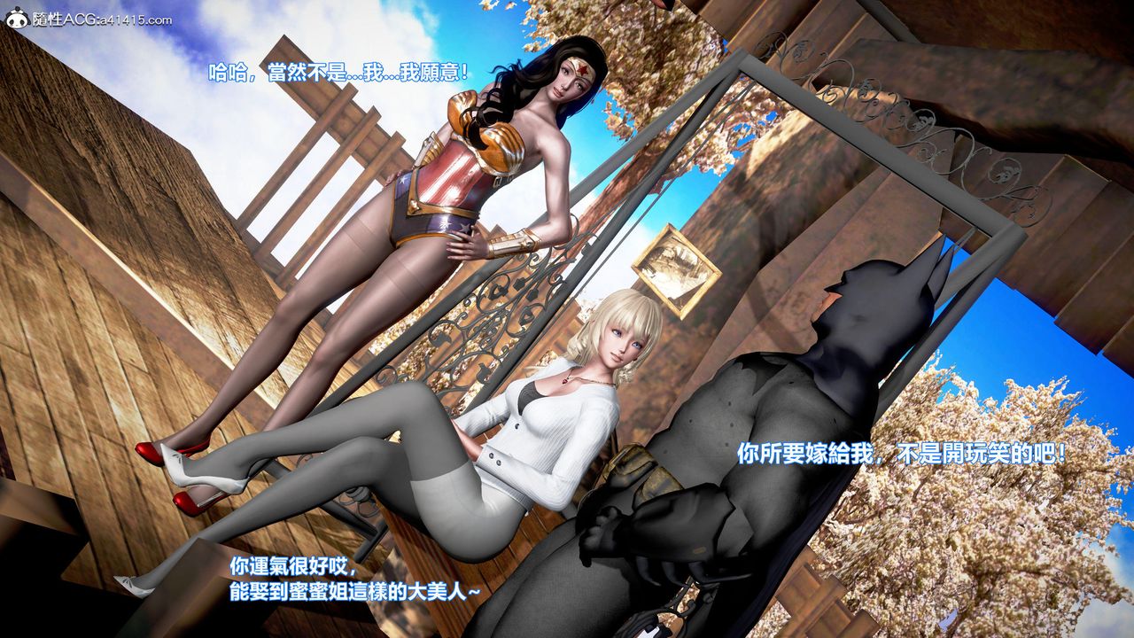 [3D]正義聯盟成立-達克賽德入侵第11話