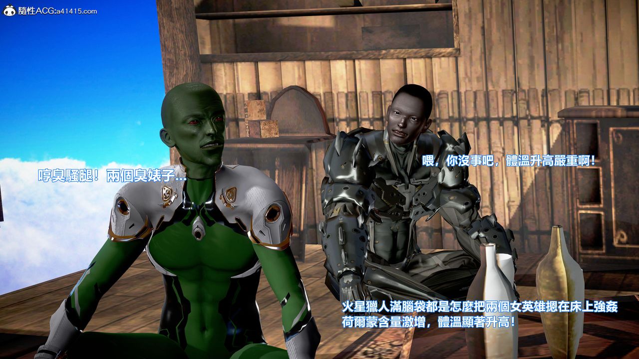 [3D]正義聯盟成立-達克賽德入侵第11話