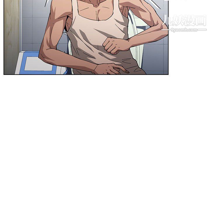 没种又怎样第25话