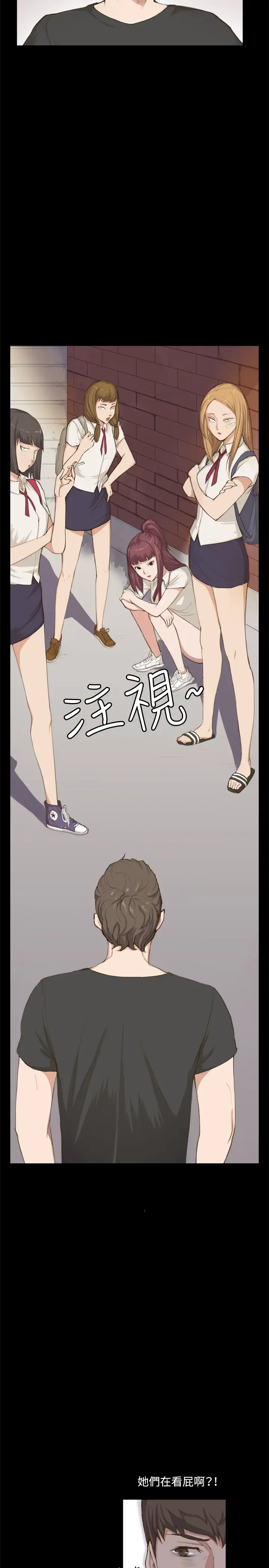 深夜便利店第1话再会