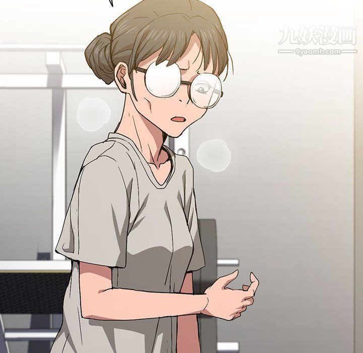 沒種又怎樣第25話