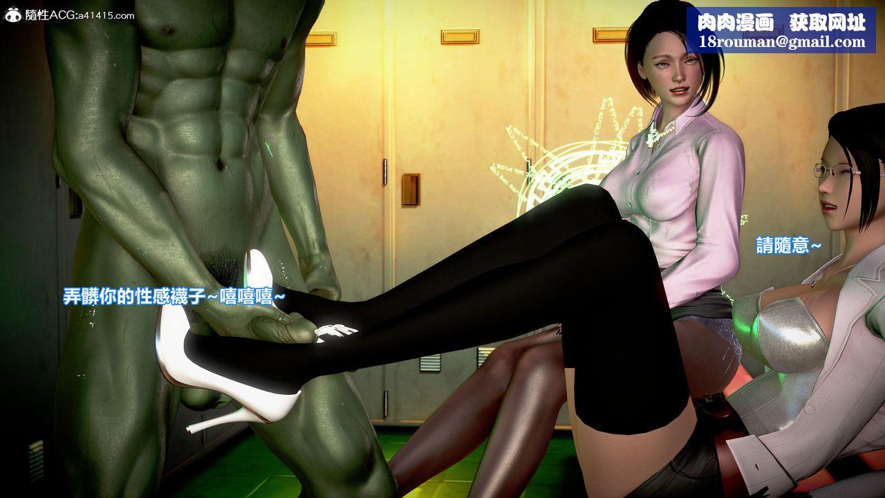 [3D]正义联盟成立-达克赛德入侵第13话