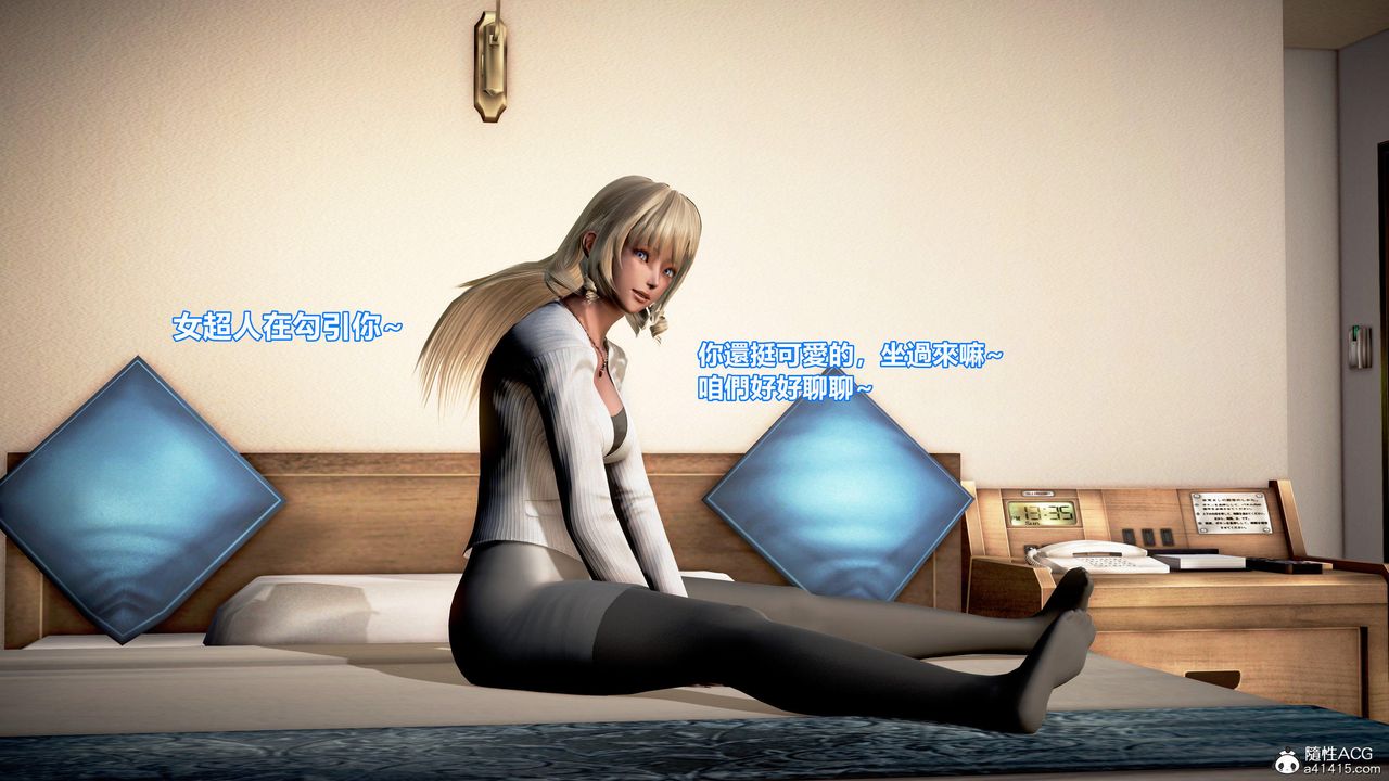 [3D]正义联盟成立-达克赛德入侵第13话