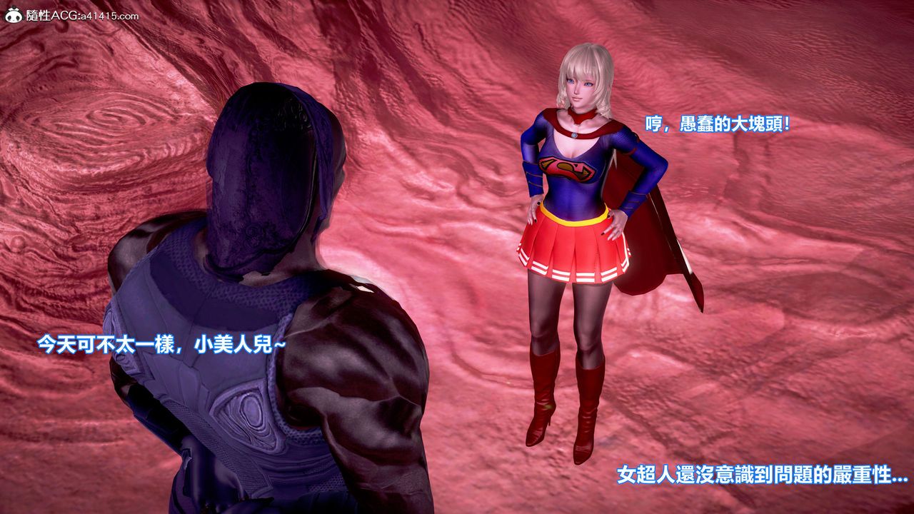 [3D]正義聯盟成立-達克賽德入侵第13話